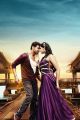 Arun Vijay, Karthika Nair in Vaa Tamil Movie Stills