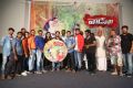 Vaadena Movie Audio Launch Stills