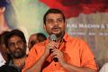 Vaadena Movie Audio Launch Stills