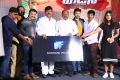 Vaadena Movie First Look Launch Stills