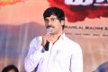 Suresh Kondeti @ Vaadena Movie First Look Launch Stills