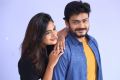 Shiv Dandel, Neha Deshpande @ Vaadena Movie First Look Launch Stills