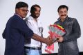 Vaadena Movie First Look Launch Stills