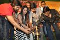 Vaadu Nenu Kaadu Movie Opening Stills