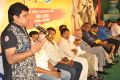 Vaadu Nenu Kaadu Movie Opening Stills