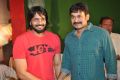 Vaadu Nenu Kaadu Movie Opening Stills