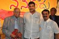 Ram Jethmalani @ Vaadu Nenu Kaadu Movie Opening Stills