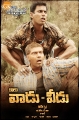 Vaadu Veedu Telugu Movie Posters