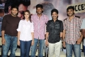 Vaadu Veedu Telugu Movie Success Meet