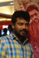 Prithvi Rajan @ Vaaimai Movie Audio Launch Stills