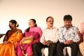 Vaaimai Movie Audio Launch Stills