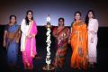 Vaaimai Movie Audio Launch Stills