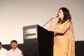 Vaaimai Movie Audio Launch Stills