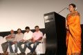 Vaaimai Movie Audio Launch Stills