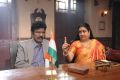 Goundamani, Urvashi in Vaaimai Tamil Movie Stills