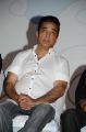 Kamal Hassan @ Vaaliba Raja Movie Audio Launch Photos