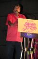 Vaaliba Raja Movie Audio Launch Photos