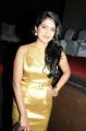 Actress Vishakha Singh @ Vaaliba Raja Movie Audio Launch Photos