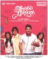Santhanam, Sethu in Vaaliba Raja Movie Audio Release Posters