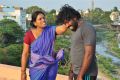 Actress Bhuvana Shree in Vaandu Tamil Movie Stills
