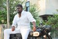 Actor Maha Gandhi in Vaandu Tamil Movie Stills