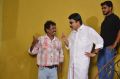 Vaanga Vaanga Movie Shooting Spot Stills