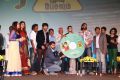 Vaayai Moodi Pesavum Audio Launch Stills