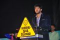 Dulquar Salman @ Vaayai Moodi Pesavum Audio Launch Stills