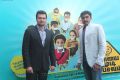 Vaayai Moodi Pesavum Audio Launch Stills