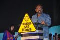 Vasanthabalan @ Vaayai Moodi Pesavum Audio Launch Stills