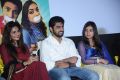 Madhubala, Balaji Mohan, Nazriya Nazim @ Vaayai Moodi Pesavum Movie Press Meet Stills