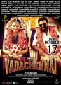 Andrea Jeremiah, Ameer Sultan in VadaChennai Movie Release Posters