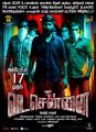 Dhanush Vada Chennai Movie Release Posters