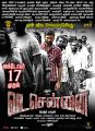 Actor Dhanush in Vada Chennai Movie Release Posters