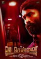 Dhanush Vada Chennai Movie Release Posters