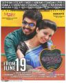 Jai, Swathi in Vadacurry Movie Release Date Posters