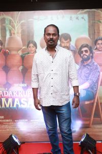 Vadakkupatti Ramasamy Audio Launch Stills