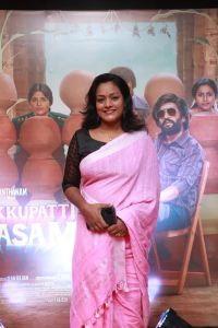 Vadakkupatti Ramasamy Audio Launch Stills