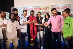 Vadakkupatti Ramasamy Thanks Meet Stills