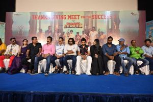 Vadakkupatti Ramasamy Thanks Meet Stills