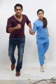 Siddharth, Catherine Tresa in Vadaladu Movie Stills