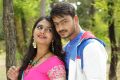 Neha Deshpande, Shiv Dandel in Vadena Movie Stills