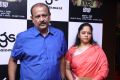 Vai Raja Vai Movie Audio Launch Stills