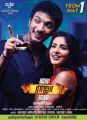 Gautham Karthik, Priya Anand in Vai Raja Vai Movie Release Posters
