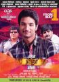 Vivek, Gautham Karthik, Sathish in Vai Raja Vai Movie Release Posters