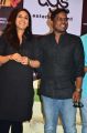 Aishwarya Dhanush, Yuvan Shankar @ Vai Raja Vai Movie Team Meet Stills