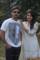 Vaibhav Archana Kavi Movie Opening Stills