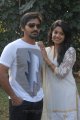 Vaibhav Archana Kavi Movie Opening Stills