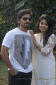 Vaibhav Archana Kavi Movie Opening Stills