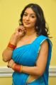 Actress Vaibhavi Joshi in Saree Pics